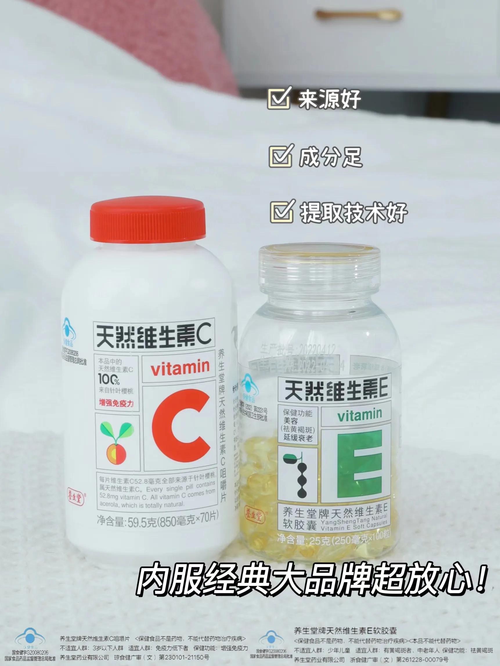 美妆博主请放过容貌焦虑,美妆博主必入高级显白