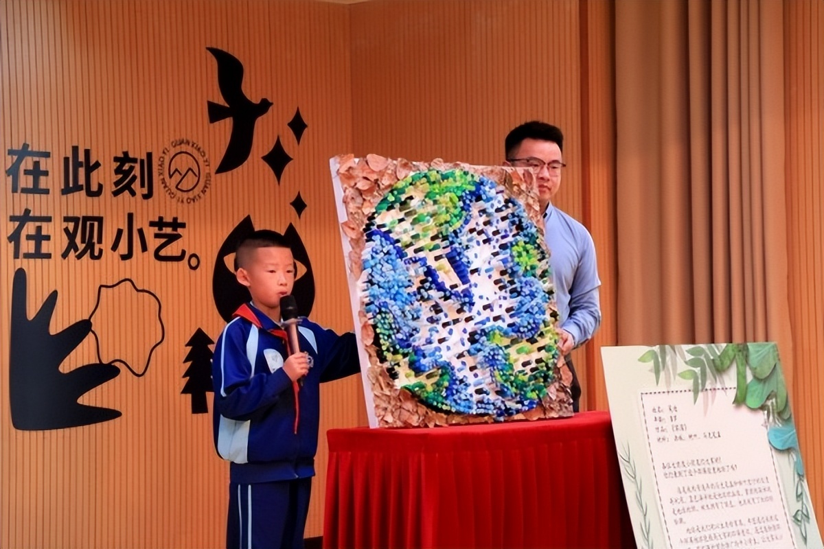 废物利用变废为宝创作理念,利用废旧物循环进行科技创意创作