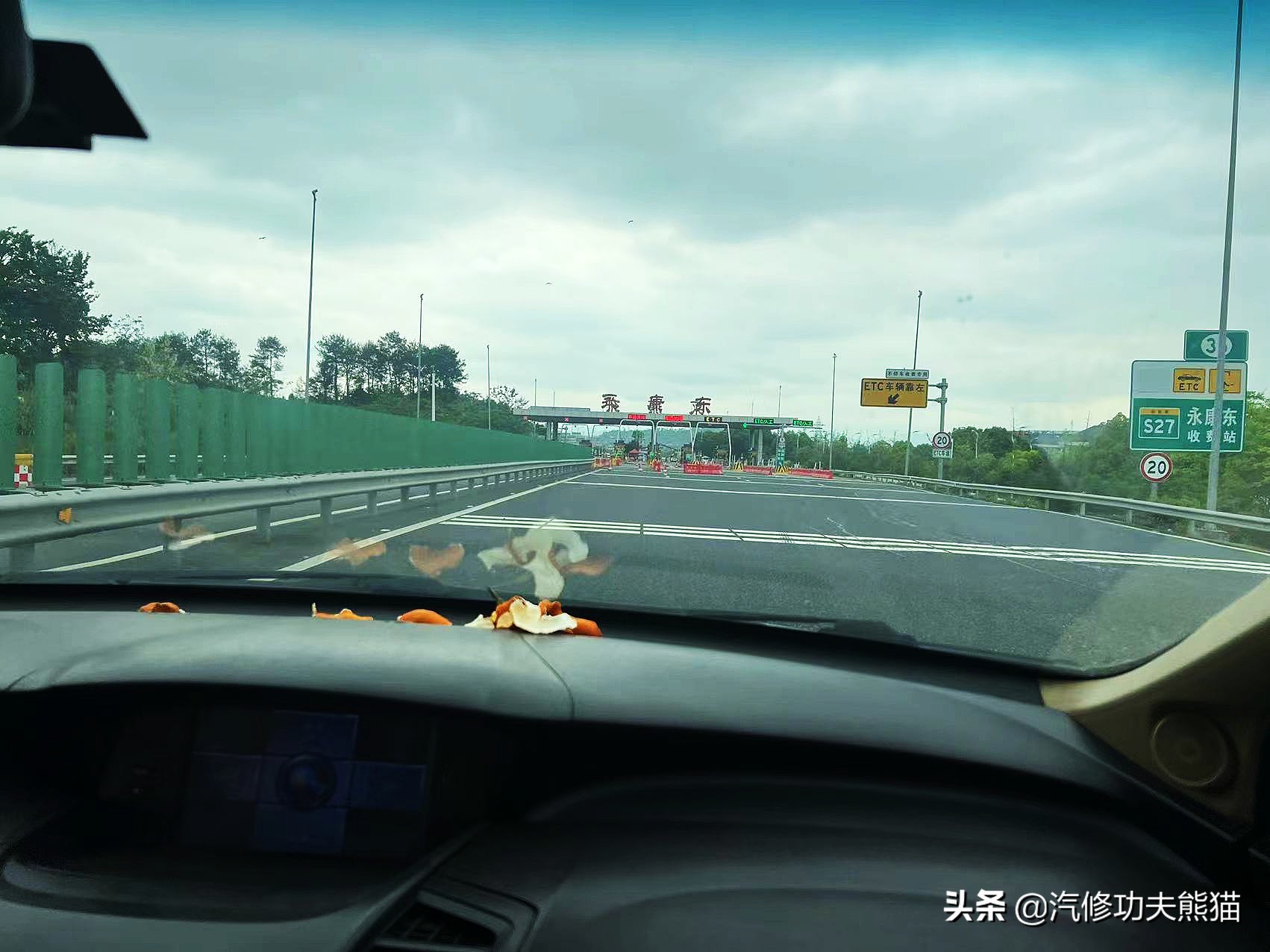 本田2.4ivtec发动机烧机油吗,本田涡轮增压发动机烧机油吗