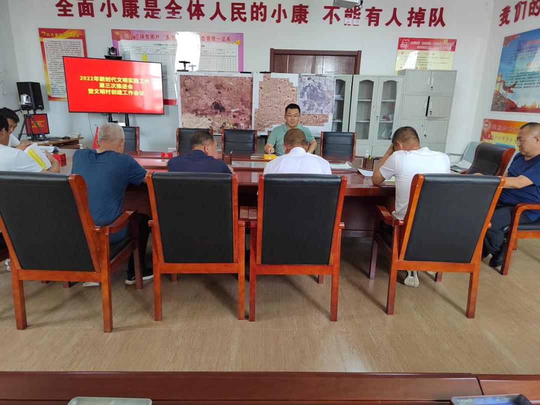 和林格尔县巧什营镇党委书记,和林格尔巧什营镇新闻