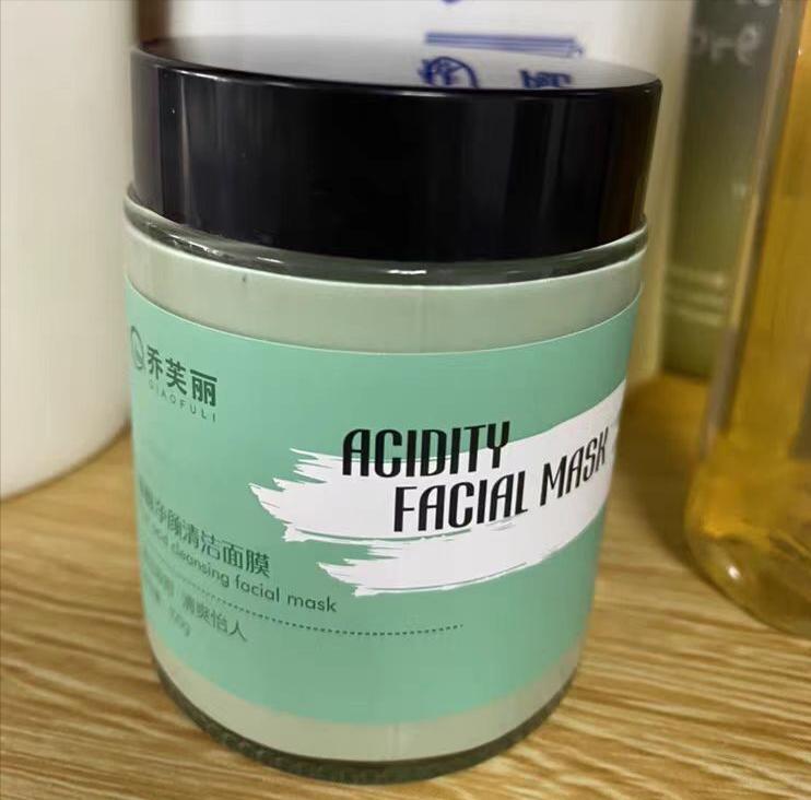 十大被低估国货护肤品,哪些长得丑却很好用的国货护肤品