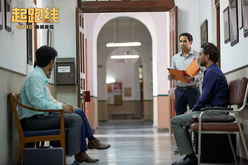 深度解析教育本质,引人深思的教育细节