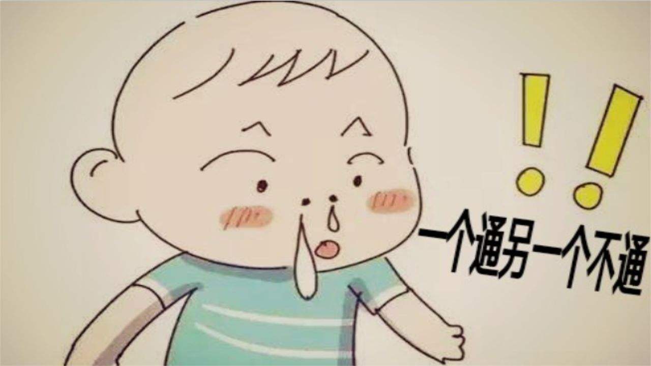 缓解鼻塞的8个简单有效方法,快速缓解鼻塞的8个小妙招