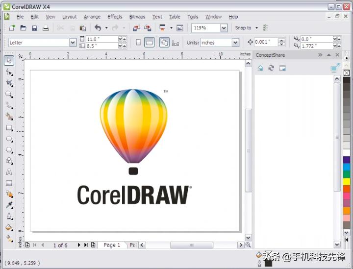 Logo设计真的很难吗,logo设计不要钱的软件有哪些