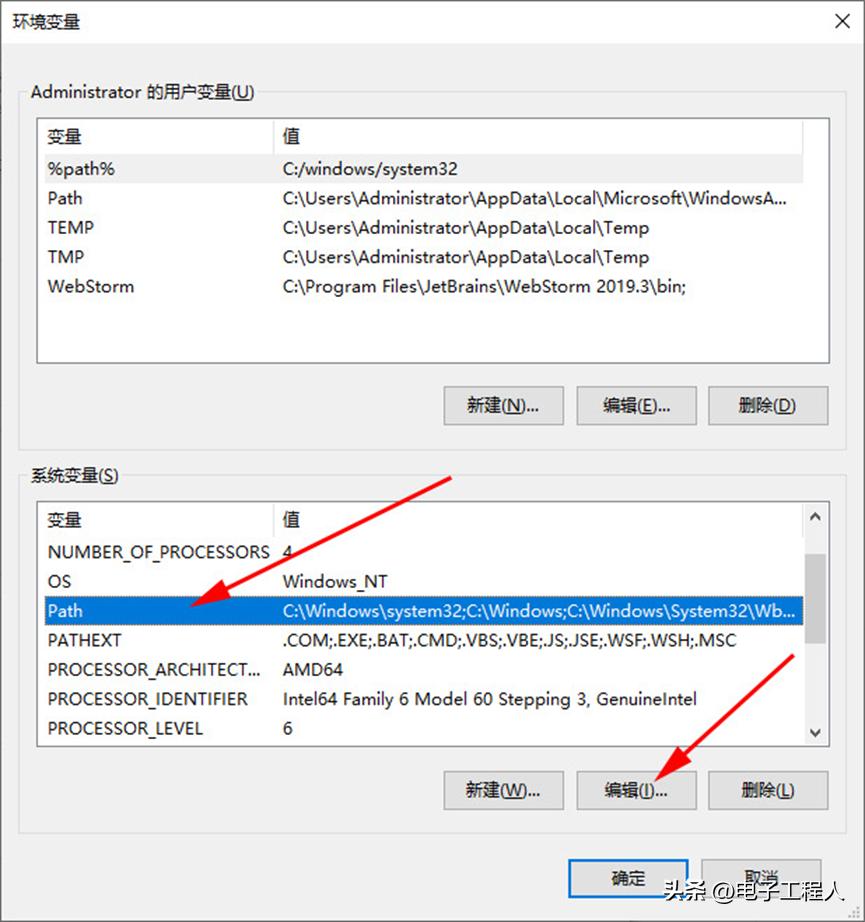 bat文件在win10下无法运行,win10电脑为什么不能运行bat文件