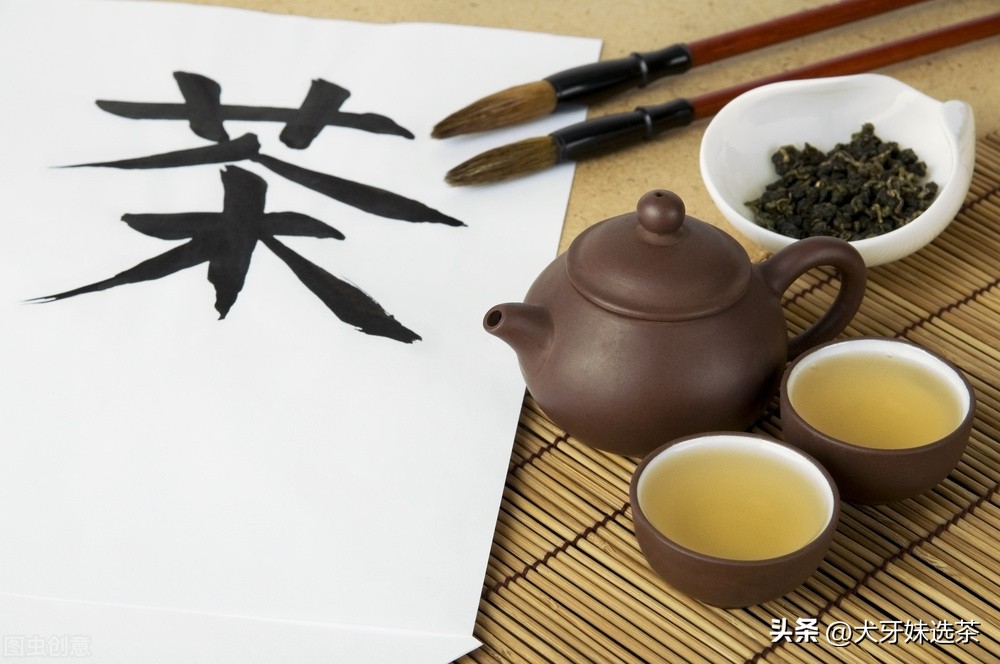 不夜侯、涤烦子，真的不是人！都是茶！茶与喝茶的雅称快收藏起来
