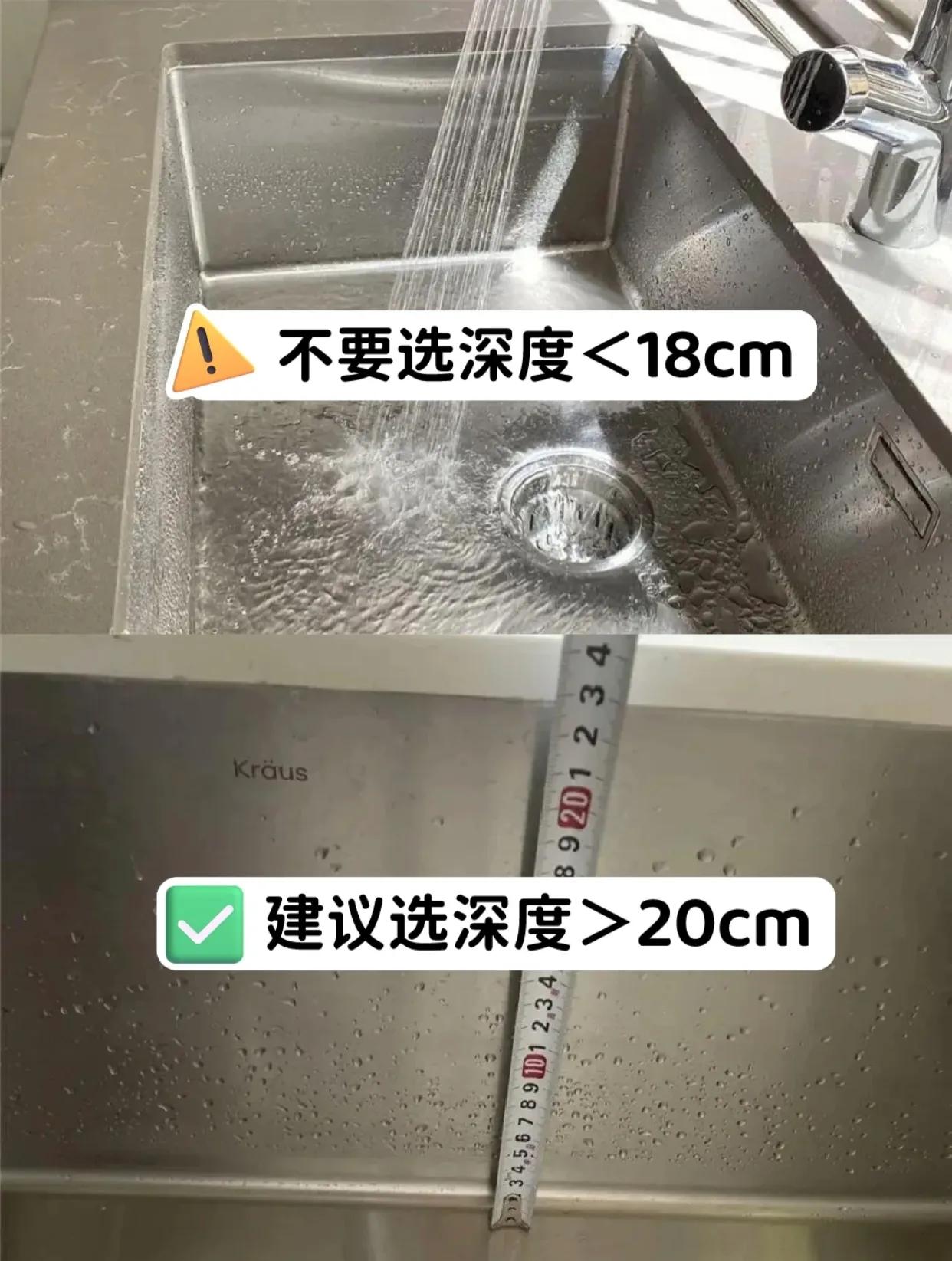 厨房双水槽能换单水槽吗,厨房双水槽变单槽方法