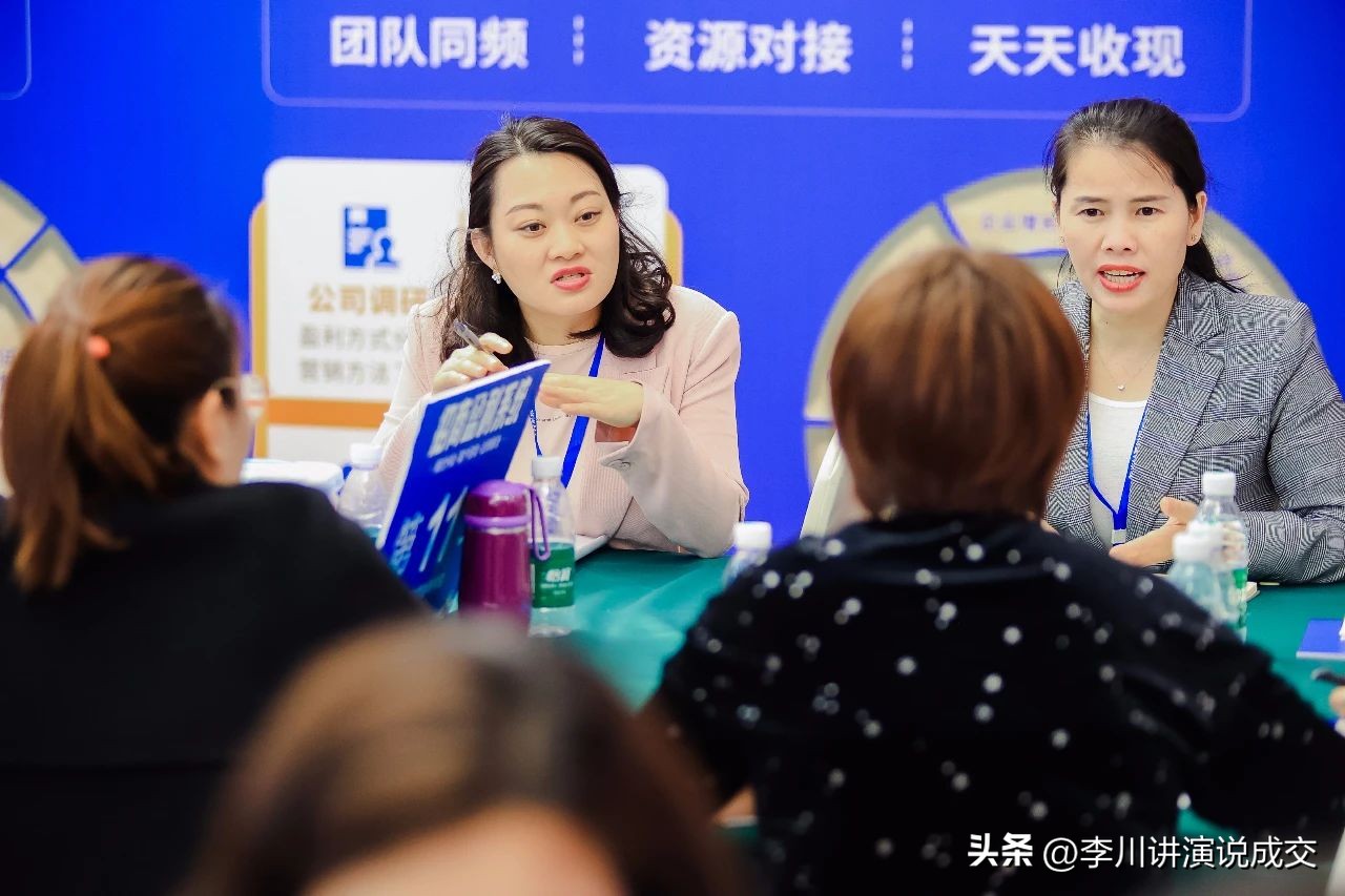 销售必学签单王高效成交话术,6个实用销售技巧助你快速成交