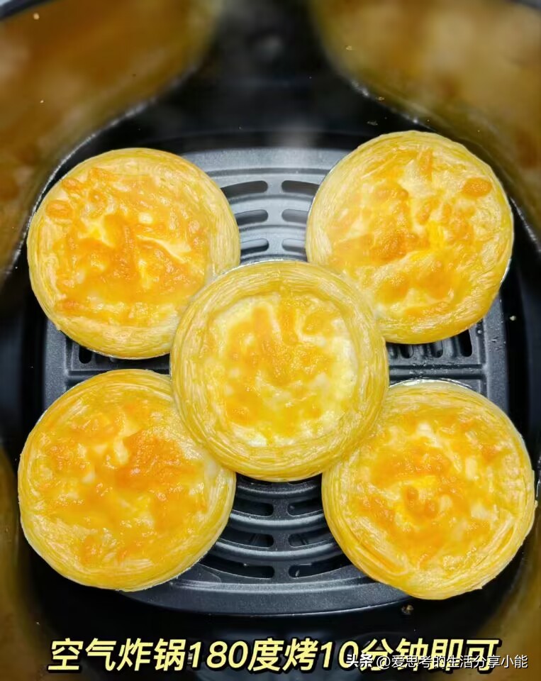 酥皮脆脆蛋挞,酥脆经典原味蛋挞