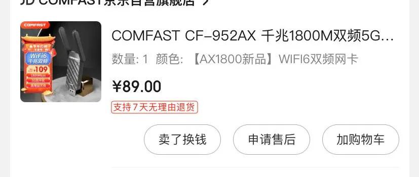 2024年最具性价比的游戏主机,2024年买什么游戏主机