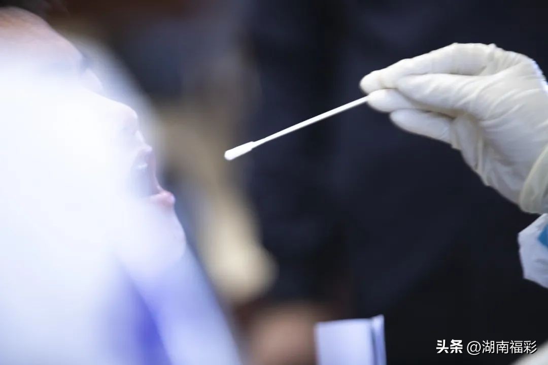 长沙市天心区黄码核酸检测点,长沙市黄码人员核酸检测地点