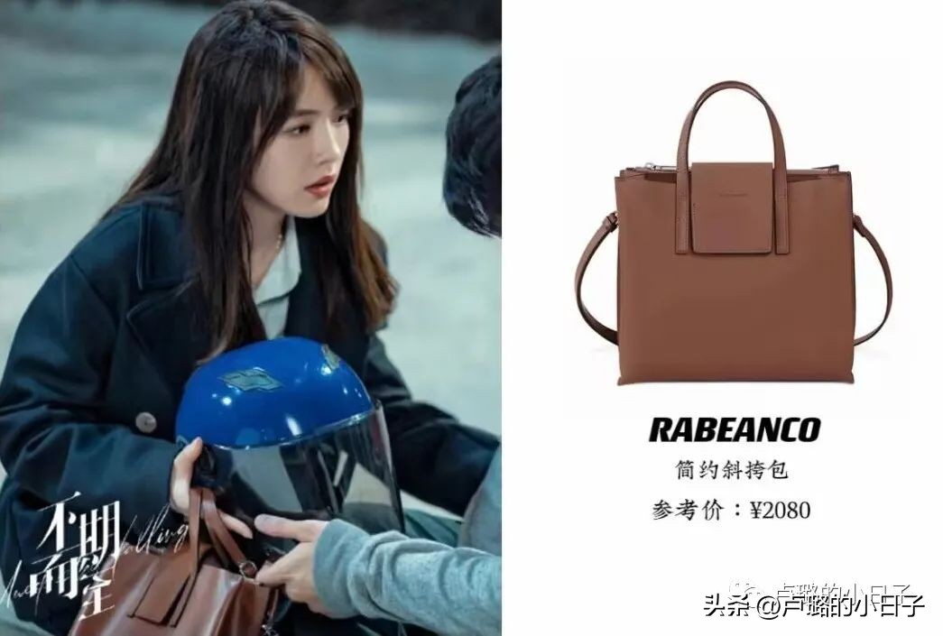 江疏影童瑶宋茜黑色礼服,童瑶江疏影教你打造气质女人装扮