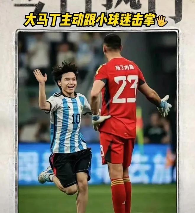 拥抱梅西的少年原视频,追风少年阿根廷梅西