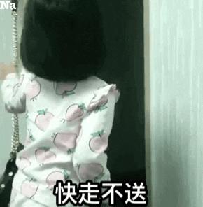 夏天出汗怎么消除狐臭,热天出汗有狐臭怎么办