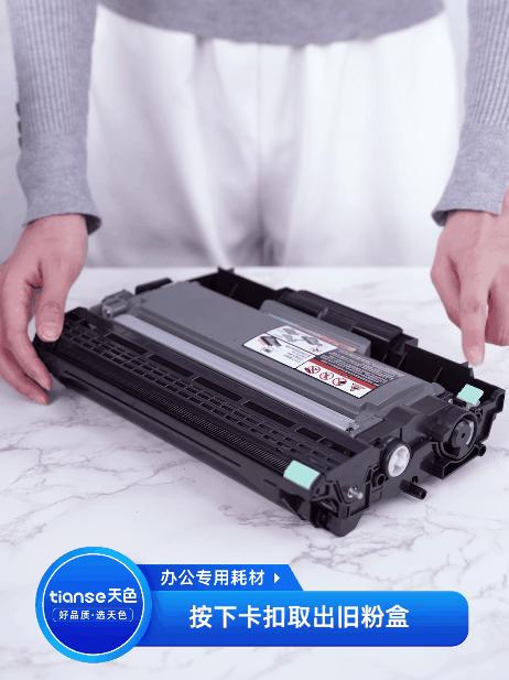 一分钟带你认识普洱茶,分离式硒鼓的优缺点