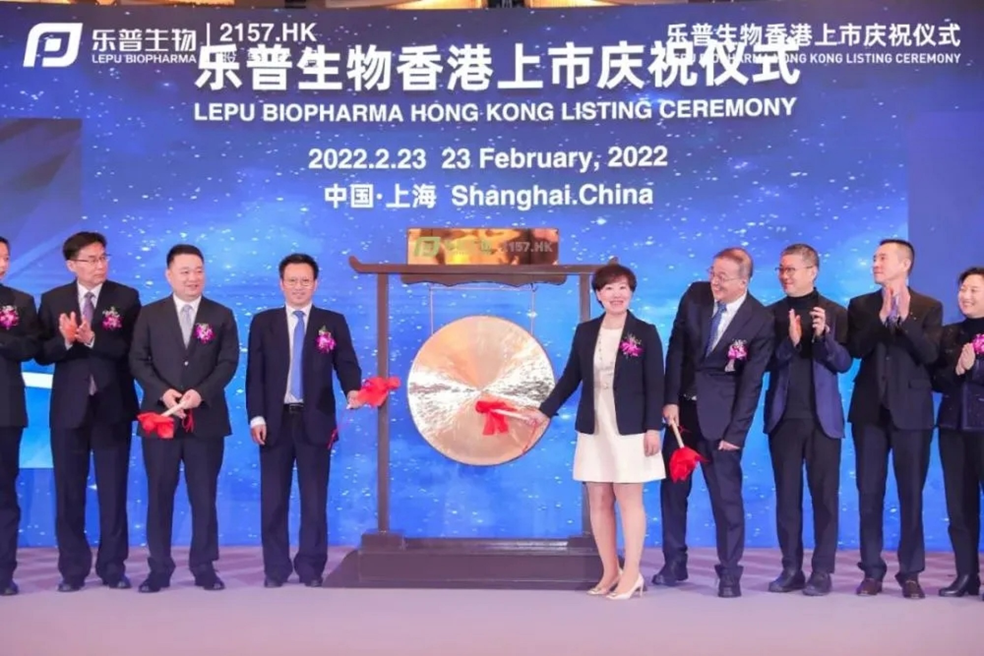 探秘陕西“西乡首富”发家史：控制48家企业，市值437.24亿