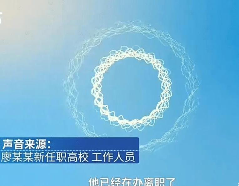 澶у鏁欏笀鎬т镜浜嬩欢,澶у鐢熻鑰佸笀鎬т镜鍚庣画