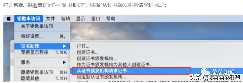 怎么上架自己的app到应用市场,怎么上架app应用商店