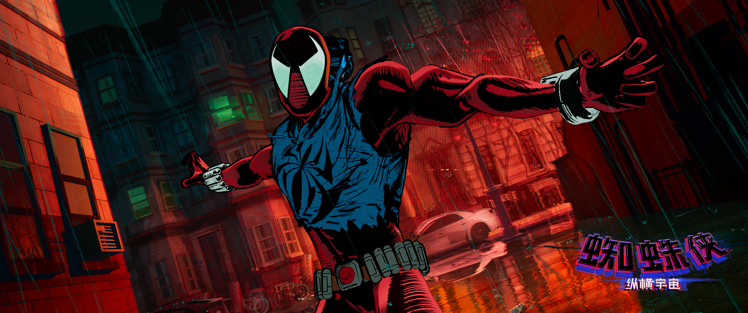 蜘蛛侠纵横宇宙国语有鹿晗唱歌吗,鹿晗献唱蜘蛛侠