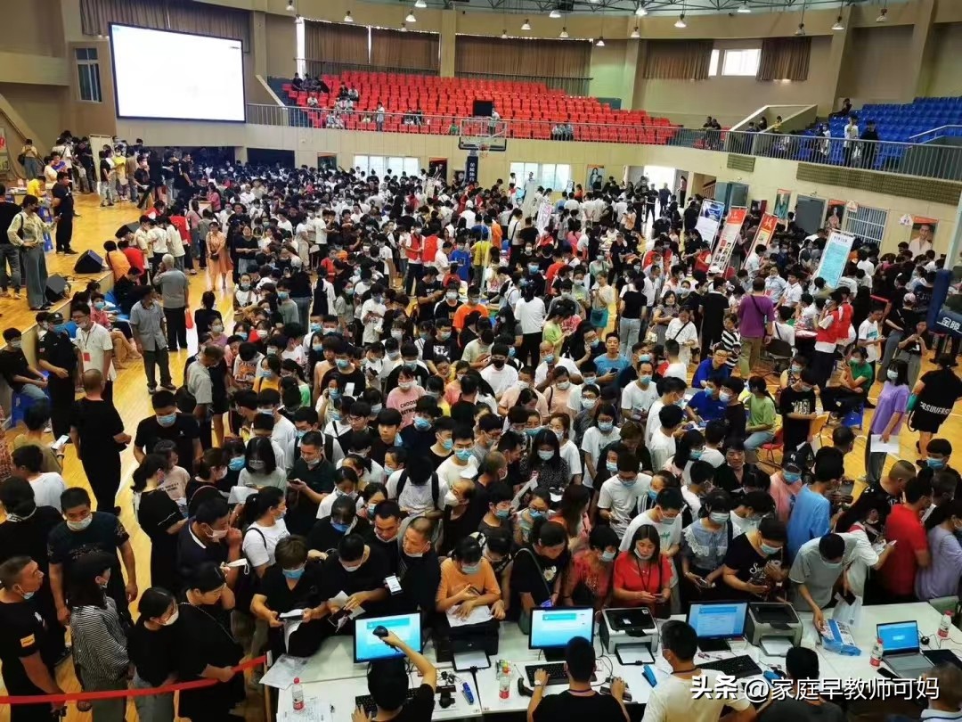 2023年普高分数线是多少,2023各地中考分数线预测