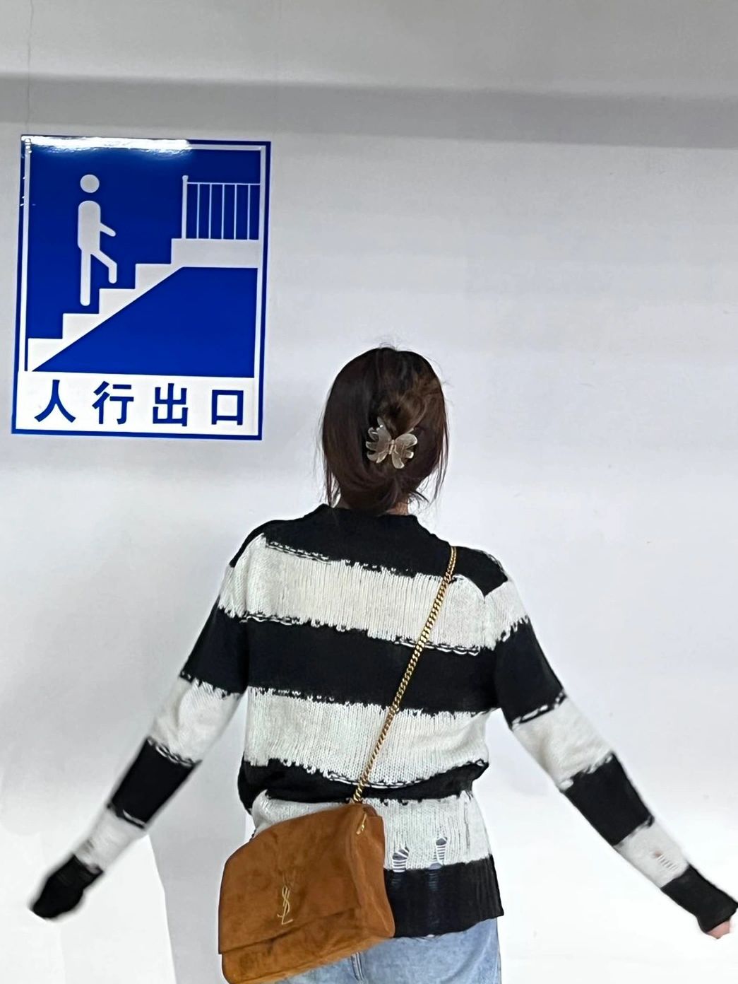 yslkate双面包变双链条,ysl双面kate背法