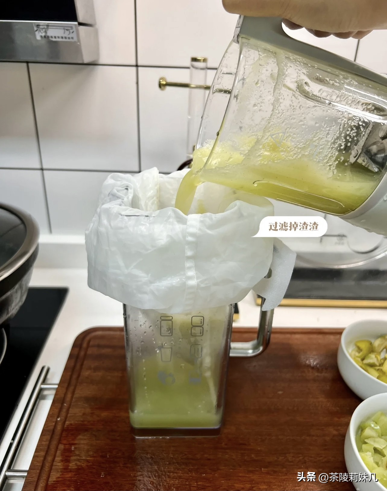 大人冬季咳嗽快速止咳小妙招雪梨,熬夜咳嗽快速止咳小妙招雪梨