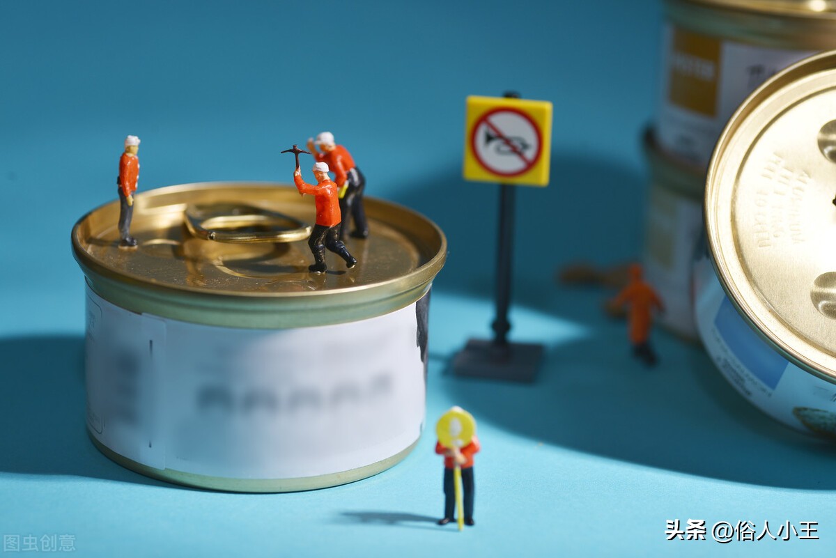 跪着挣钱不寒碜图片,跪着挣钱不寒碜动图