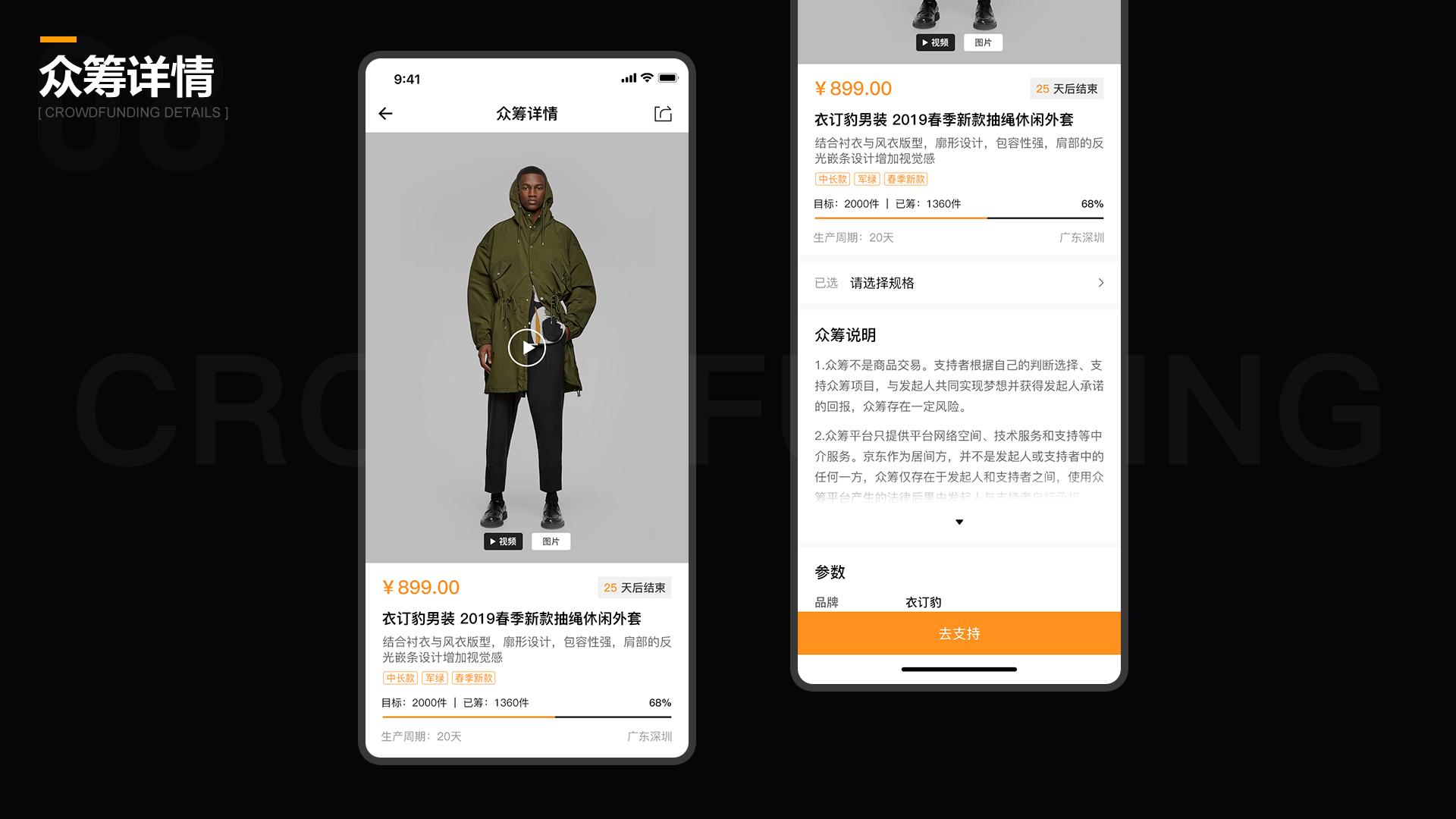 20万ui设计作品集,ui设计师实习生怎么准备作品集