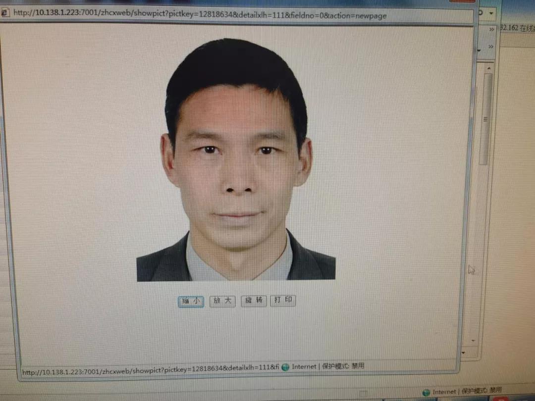 赣州市2018年二期诚信红黑榜,赣州诚信红黑榜