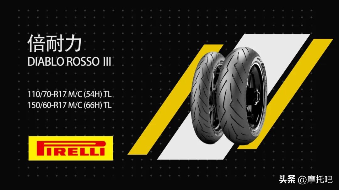 摩托车110和120的轮胎有什么区别,摩托车轮胎100-80和110-70通用吗