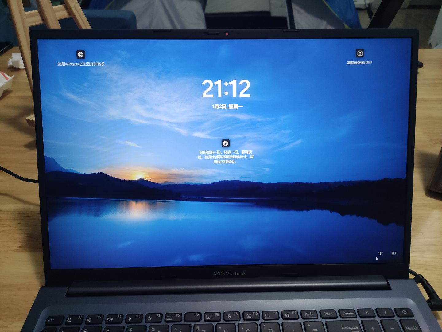 华硕无畏16轻薄笔记本值不值得买,华硕无畏pro16对比thinkpad16