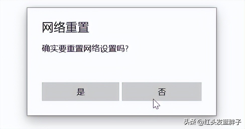 windows10连接wifi的图标不见了,windows10无法连接wifi5g
