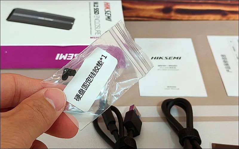 海康威视c2602tb固态硬盘ssd,海康威视固态移动硬盘推荐评测