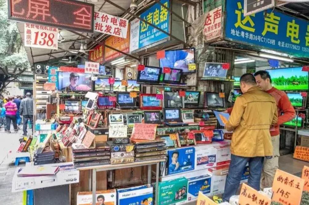 哈尔滨富豪逃犯沈俊林,东北逃犯沈俊林逃亡15年