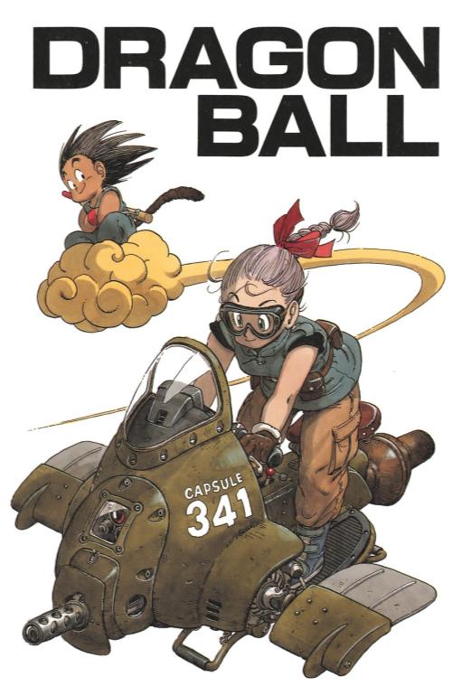 鸟山明七龙珠漫画更新到多少了,七龙珠动漫的布尔玛绝美照片