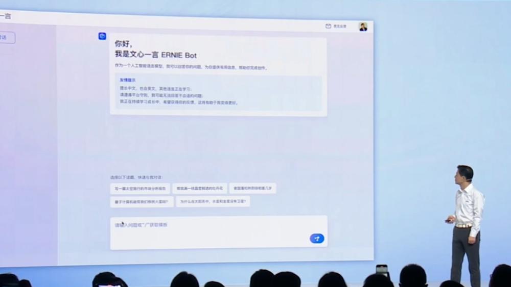 gpu芯片和ai芯片,gpu和ai芯片公司