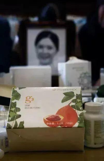 一场培训致超30例阳性，深喉爆料如新疑似传销套路：8级代理层层*脑洗**