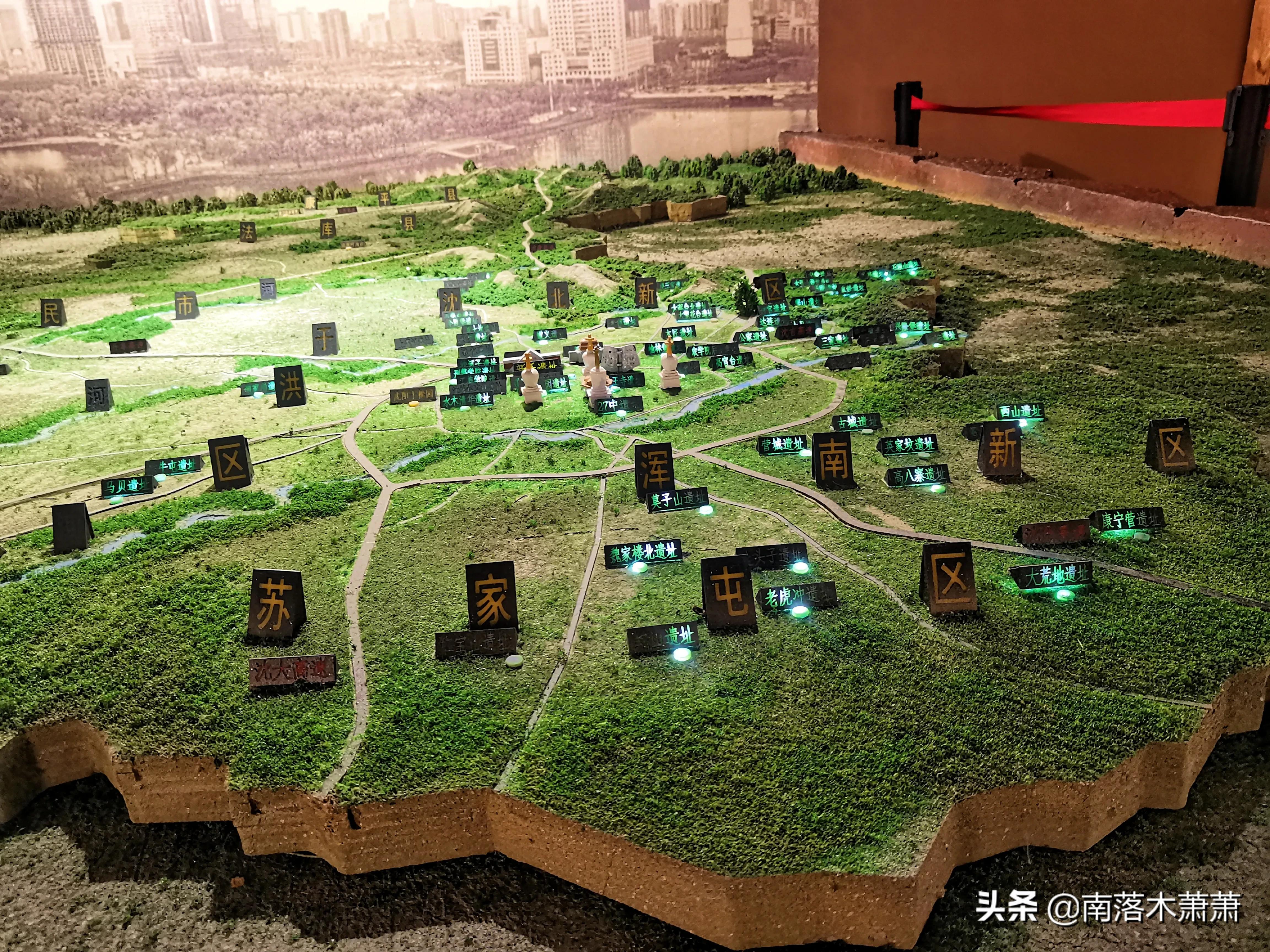 沈阳皇姑新乐遗址,参观沈阳新乐遗址博物馆