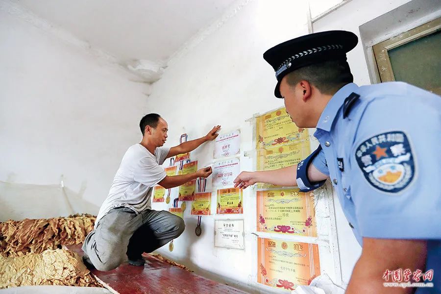 警察教练员,警察教练