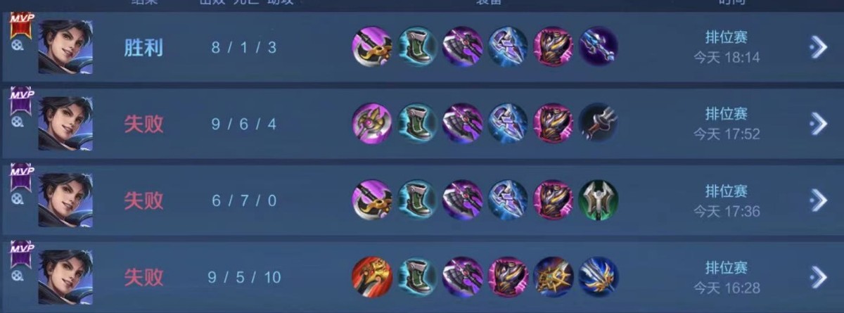 东方曜打野最强出装10000暴击,曜新赛季出装打野