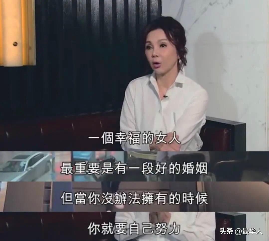 小婉君24岁嫁富豪生五子,凭《婉君》一剧成名的金铭