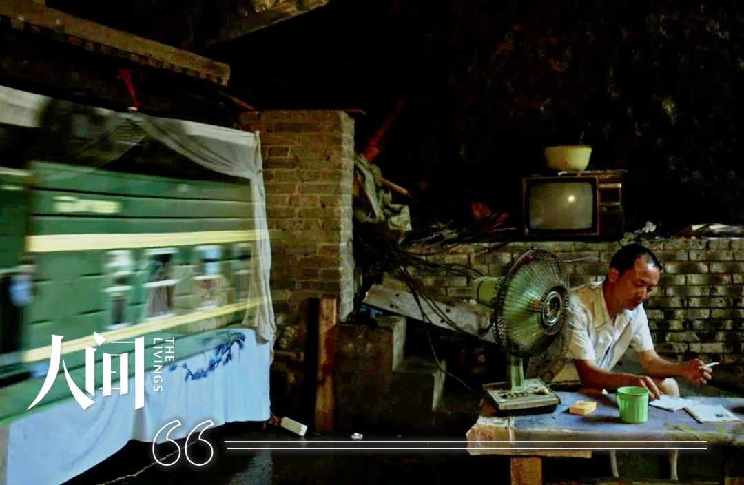 住在火车站附近的人,住在铁路旁的房子好吗