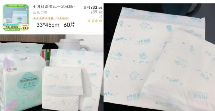 必囤母婴好物清单大合集,母婴好物推荐母婴用品种草