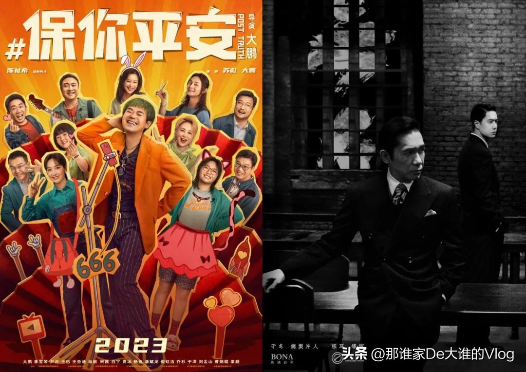 2023年最值得期待的9部电影,2023年最值得期待的十部动画电影