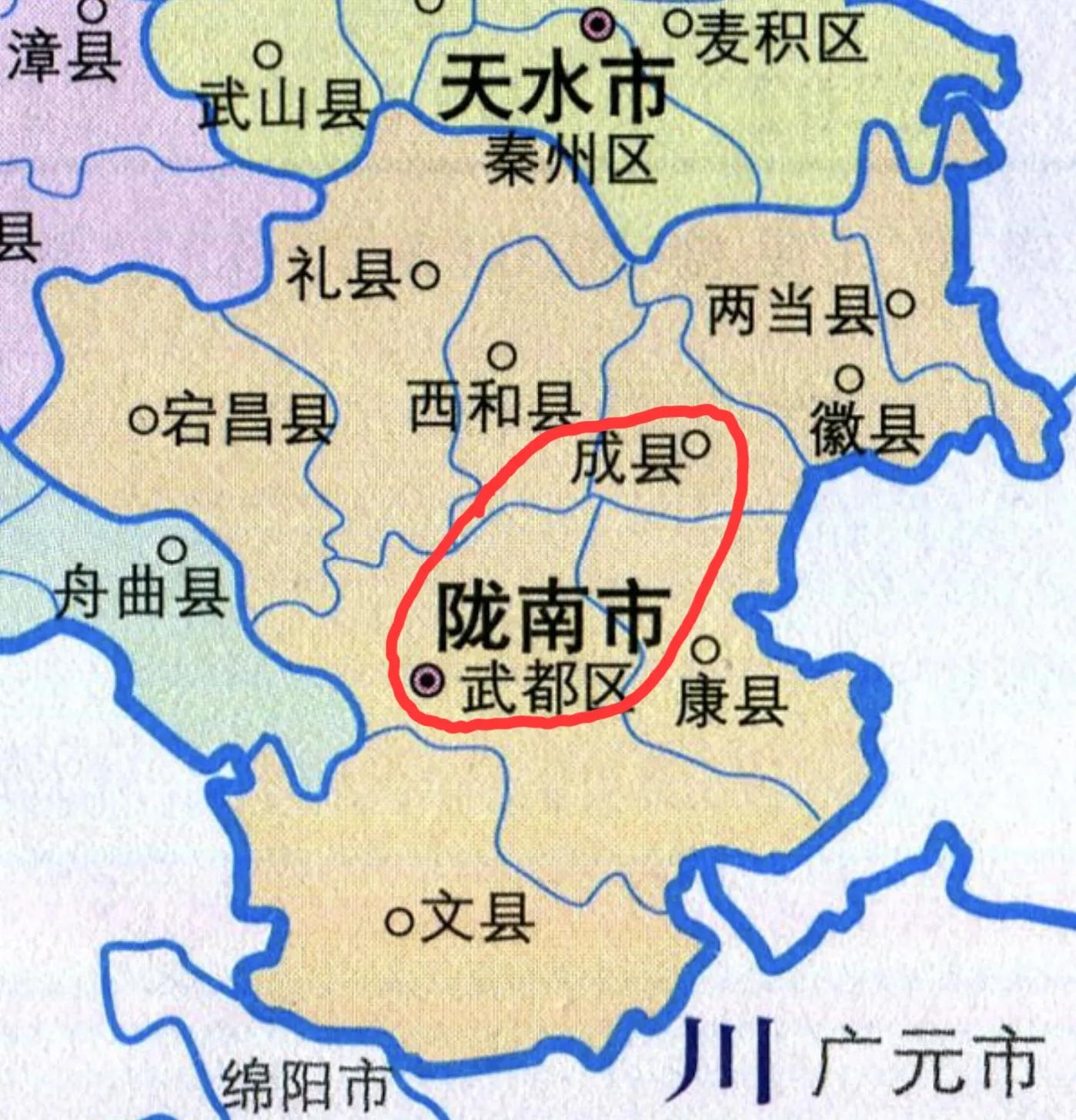 陇南市搬迁计划,甘肃陇南易地搬迁