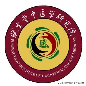 癌最怕的一个穴位截根穴,消癌穴的准确位置