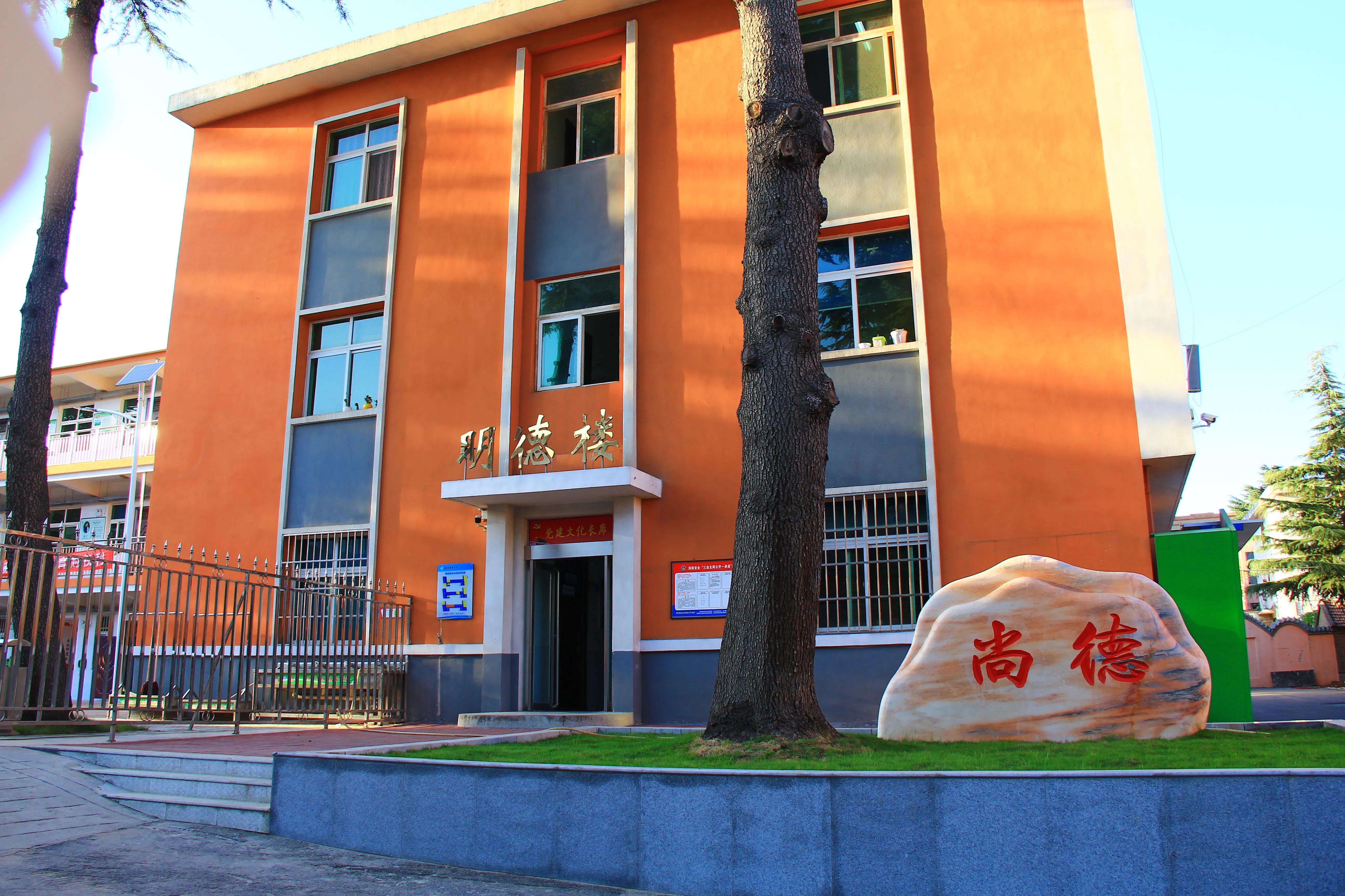 文明学校创建活动掠影,学校创建文明校园纪实