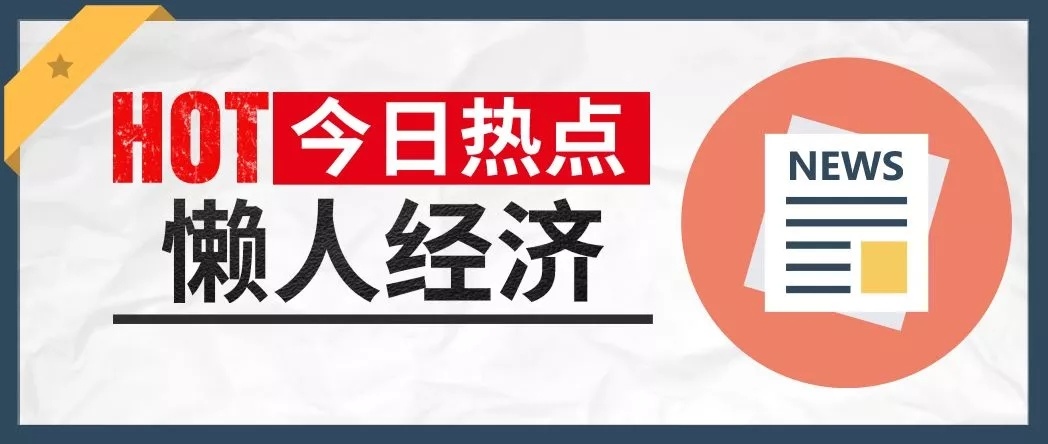 流动洗车上门洗车加盟,洗车匠上门洗车