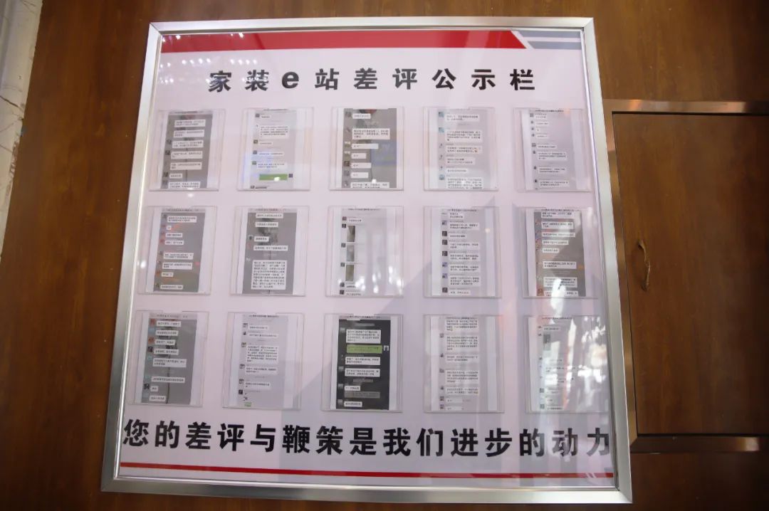 潢川装修,潢川装修哪家最好