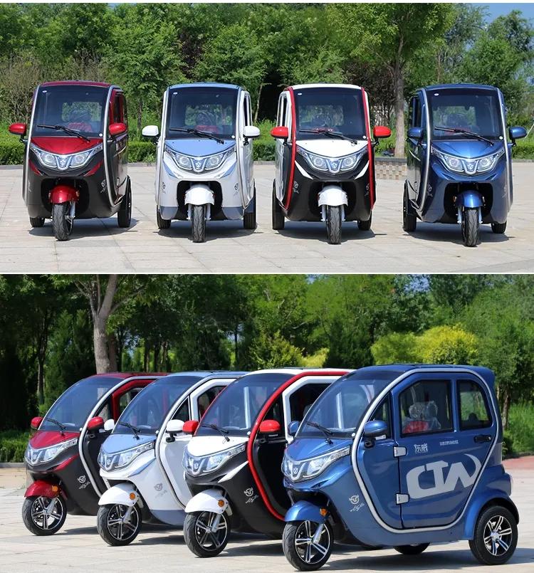 爱玛与东威四轮低速电动车优缺点,东威和金彭低速电动四轮车哪个好